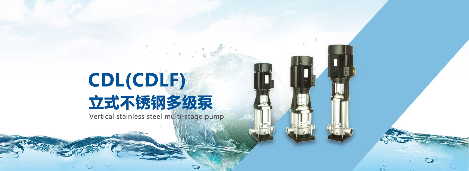 不銹鋼直線篩采用304/316L不銹鋼材質,專用于食品，醫藥行業,干凈衛生