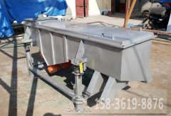 <b>新鄉(xiāng)直線篩價(jià)格多少錢(qián)一臺(tái)？</b>