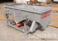 陜西小型直線篩已發貨，李經理請注意查收！