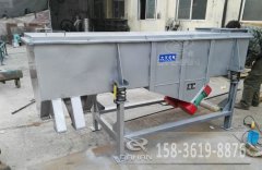 甘肅直線篩已發貨，韓經理請注意查收