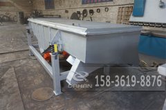 山東直線篩已發貨，武經理請注意查收！