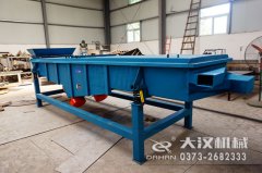 <b>無錫塑料顆粒直線篩已經(jīng)發(fā)貨，張經(jīng)理理請注意查收！</b>