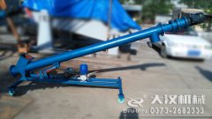 <b>河北馬經(jīng)理飼料螺旋輸送機已經(jīng)發(fā)貨，請注意查收</b>