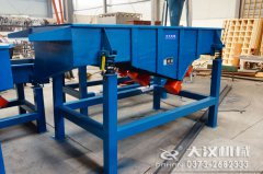 <b>直線振動篩機可以篩分香菇粉嗎？</b>