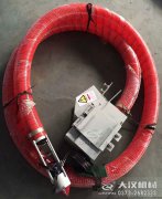 <b>南陽散料卸料機已經發貨，請您及時查收！</b>